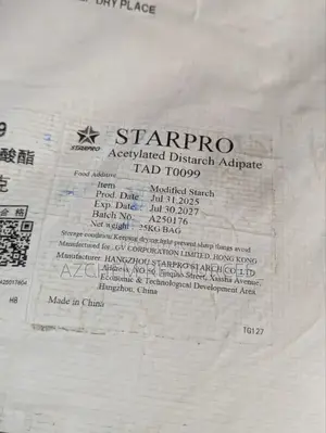 Modified Starch 1kg