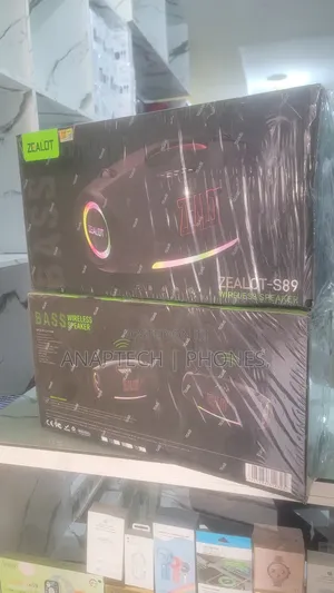 Zealot S89 Wireless Stereo Super Sound System, When Both Machines .