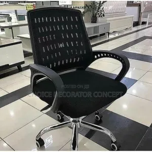 Mesh Swivel Office Chair