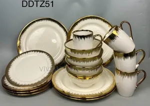 16pcs Gold and White Dinner Set