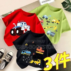 Round Neck Top for Boys