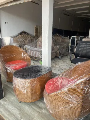 Basket Chair
