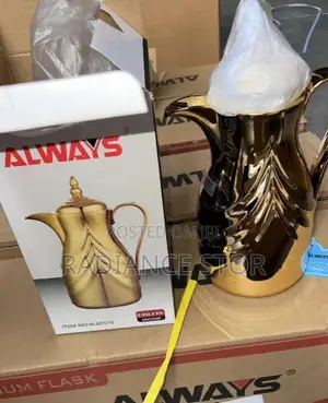 Arabic Style Double Wall Vacuum Jug