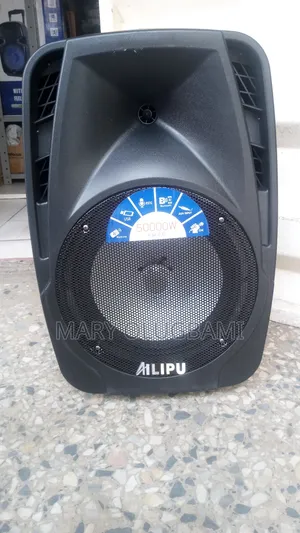 Ailipu Speaker