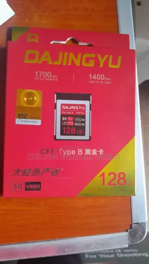 Cfexpress Type B