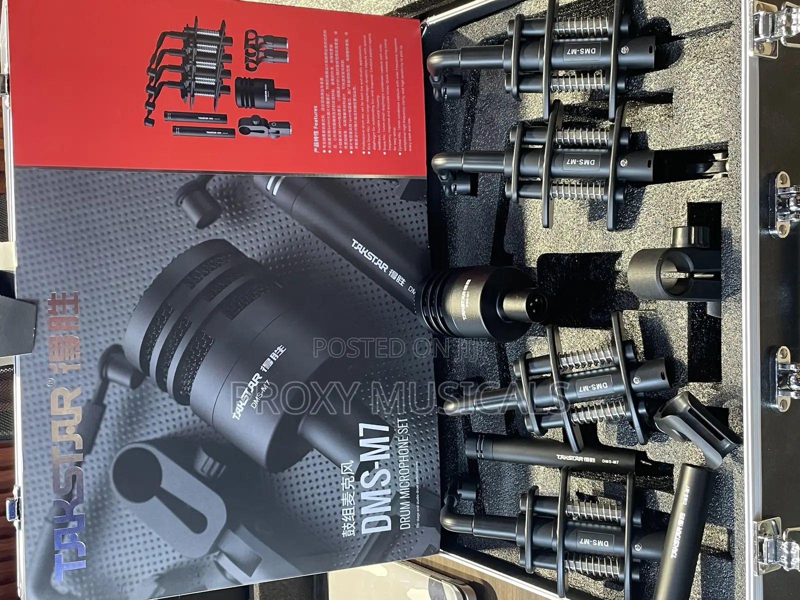 Takstar DMS-M7 Drum Mic