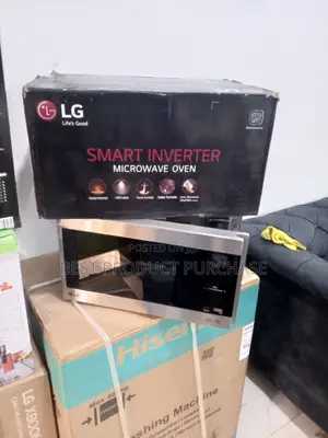 Elegant Beige Lg Ms2535gik 25l Smart Inverter - Compact Design for Sma