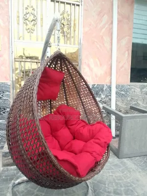 Outdoor Swing Chair