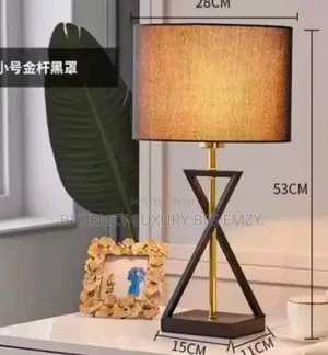 Table Lamp or Bedside Lamp.