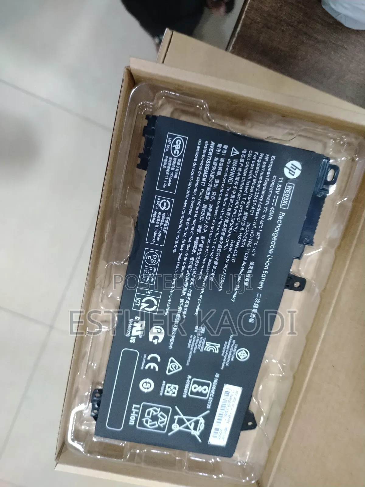 HP Laptop Battery