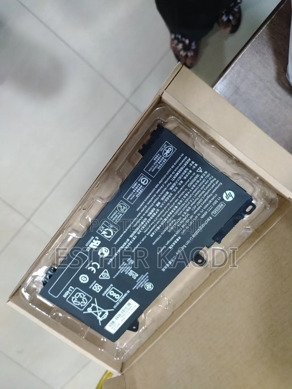 HP Laptop Battery