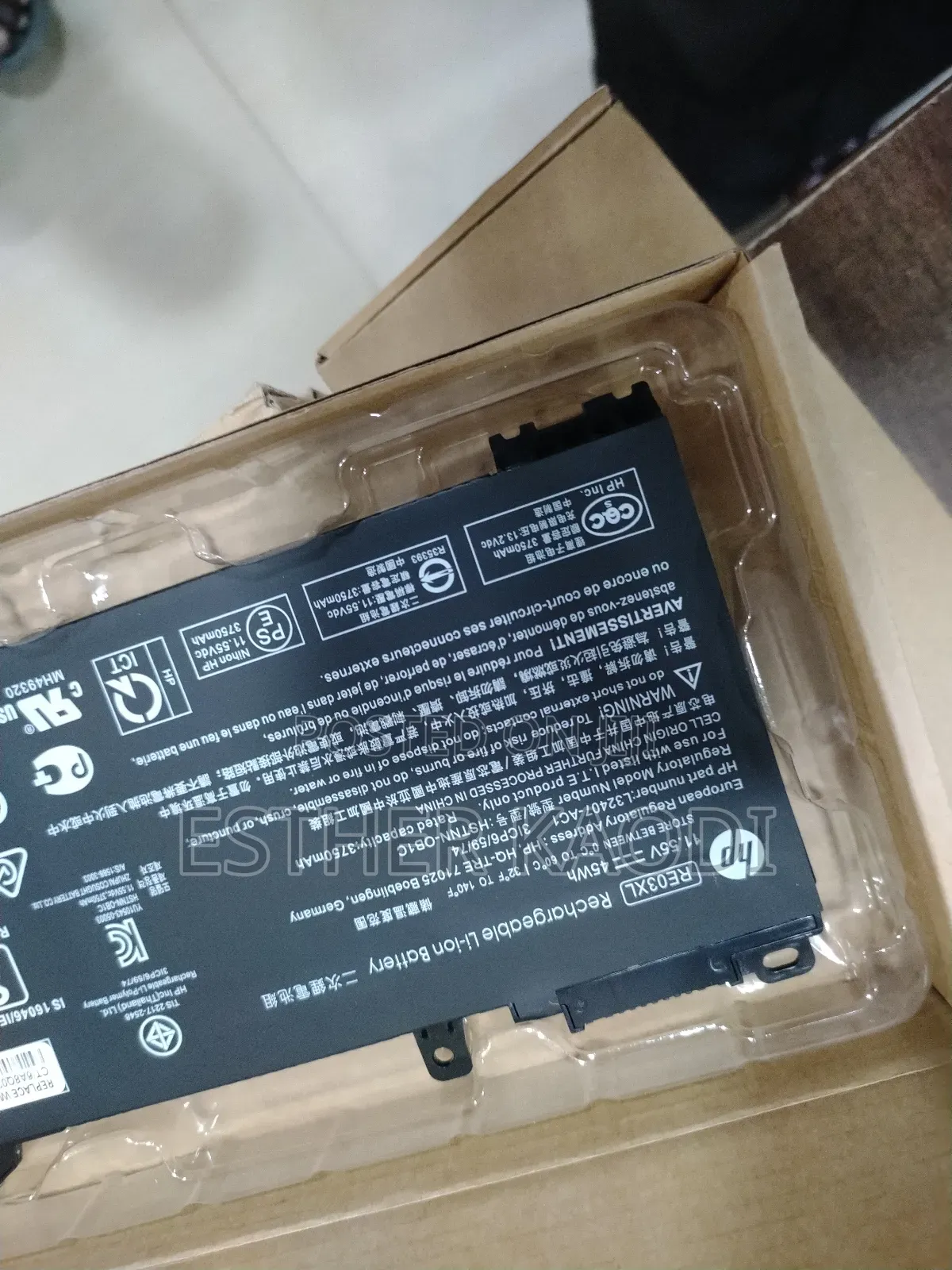 HP Laptop Battery