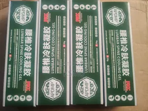 4 Packs - Cold Compress Lumbar Spine Cooling Gel Pack of 4,