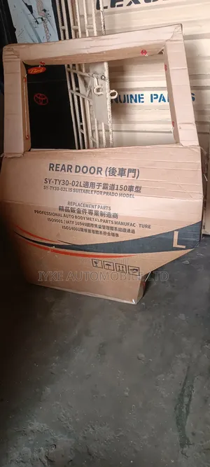 Prado Door 2015
