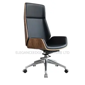 Modern Unique Design Office Chair