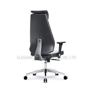 Ergonomic Office Leather Office Chair