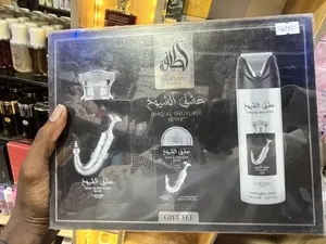 Lattafa Gift Set Ishq Al Shuyukh Silver