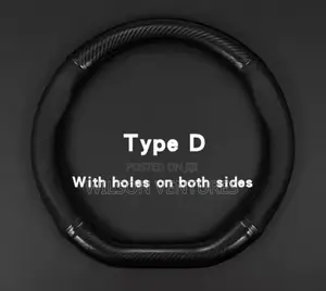 D Carbon Fiber Steering Cover