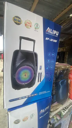 15 Inches Pay System Alipu