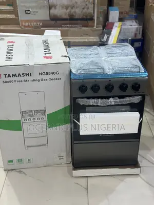 New Tamashi 50x50cm 4 Burner Gas Cooker