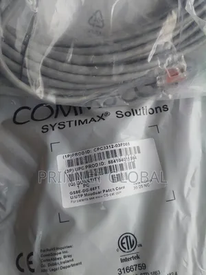 Cat6 Commscope Patch Cord 20m