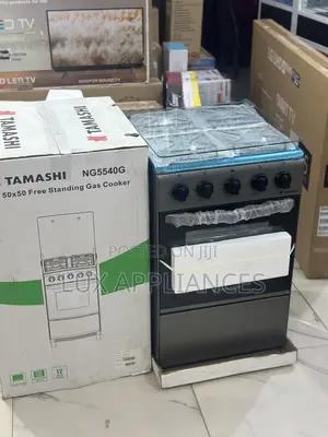 Solid Construction Tamashi Gas Cooker