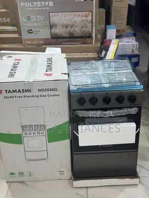 Quality Guaranteed – Tamashi 50×50