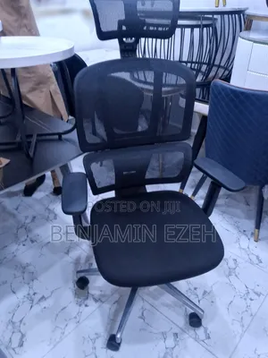 Executive Chair