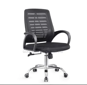 Black Swivel Office Chair
