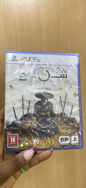 Ps5 Ghost of Yehiti