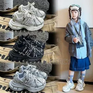 Unisex Child Sneakers