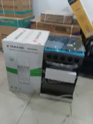 Tamashi Ng5540g Everyday Use Cooker