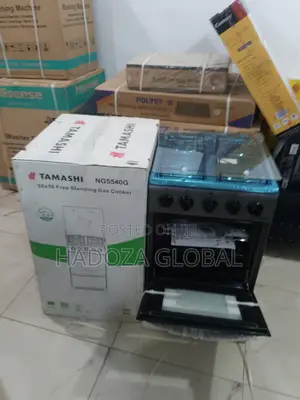 Tamashi Ng5540g Simple Gas Cooker