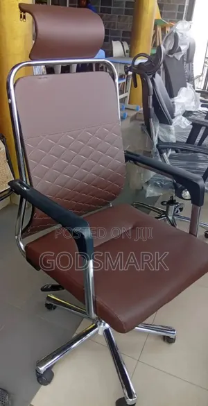Brown Swivel Office Chair