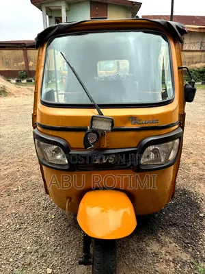 TVS 2015 Yellow
