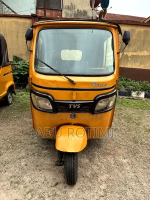 TVS 2015 Yellow