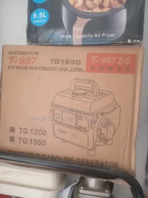 Tiger Generator