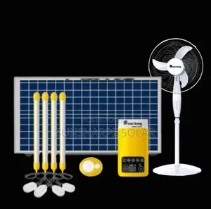 Sunking Solar Lights