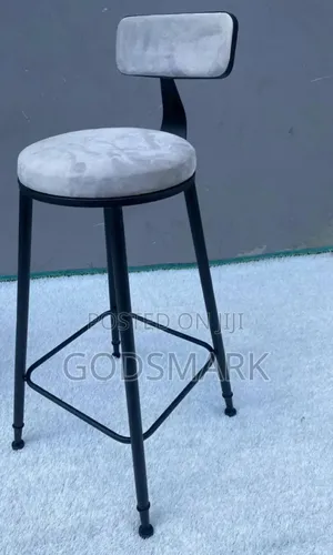 Exortic Bar Stool