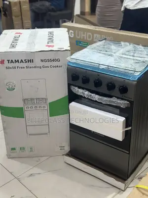 Brand New Tamashi Gas Cooker 50x50 – Ng5540g