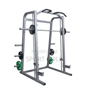 Squat Rack