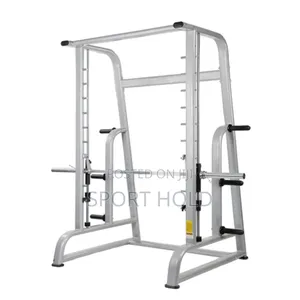Squat Rack