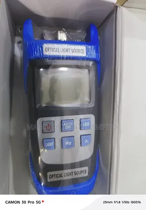 Vis-Link Fiber Optic Light Source