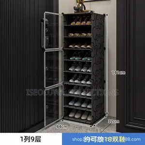 9-Tier Slim Shoe Storage Cabinet With Doors
