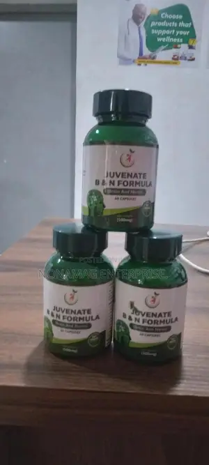 Juvenate Brain Nerve Cognitive Care 60caps.