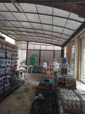 Canopy Extension