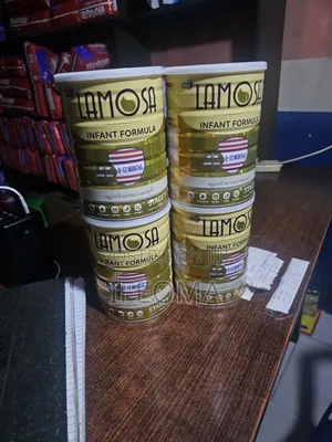 Lamosa Infant Milk
