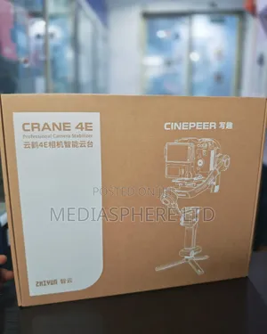 Zhiyium Crane 4e Gimbal