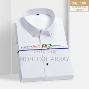Luxury Cotton Short Sleeve Shirt