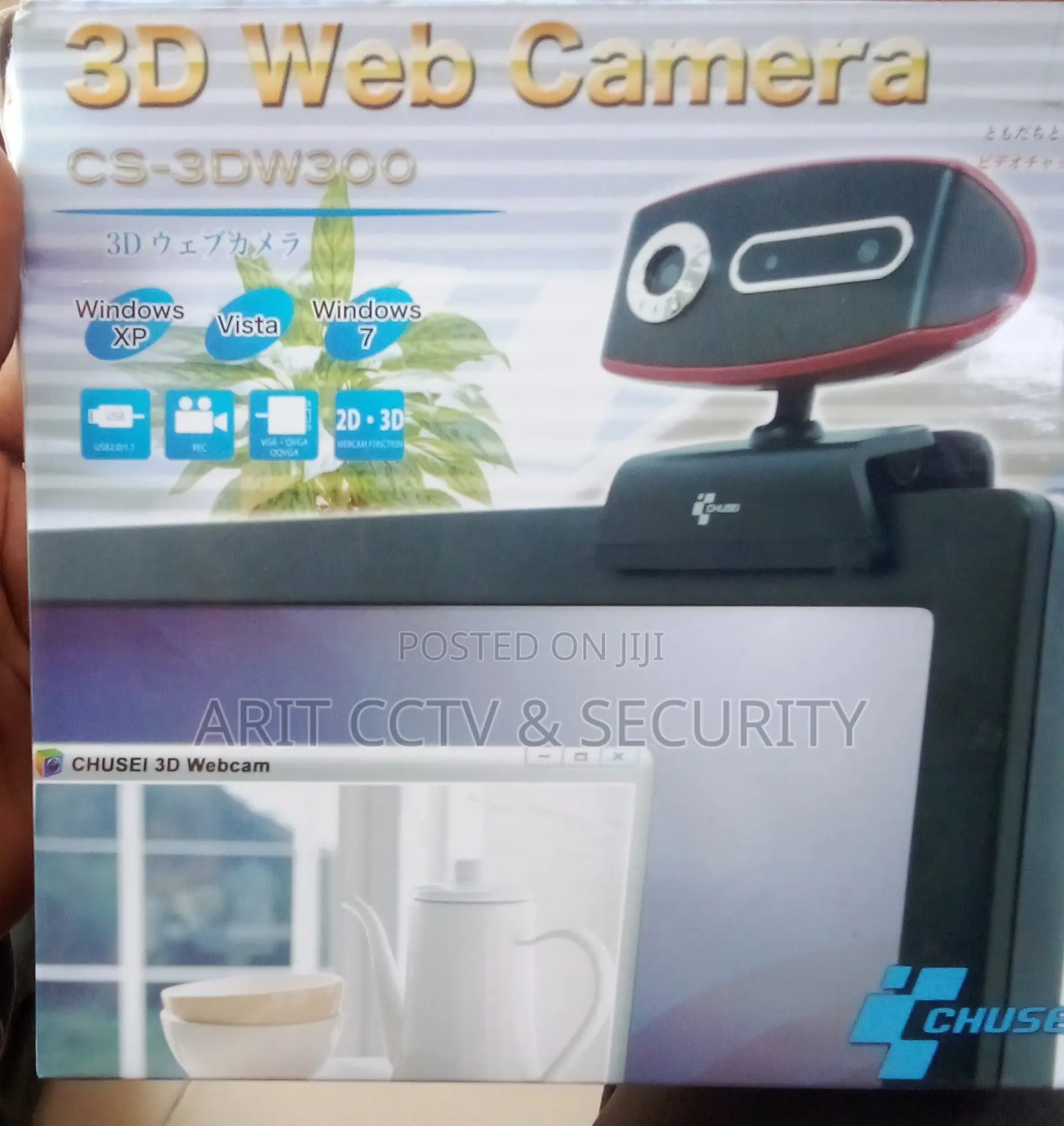 3d Web Camera